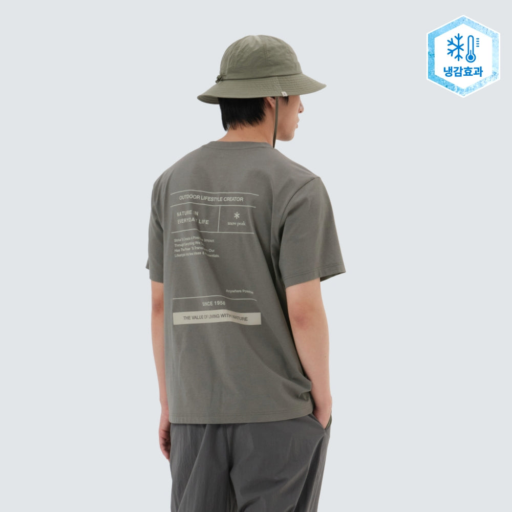 퀵드라이 리플렉티브 반팔 티셔츠 Dark Gray