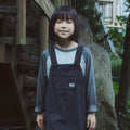 키즈 나그랑 배색 티셔츠 Dark Navy